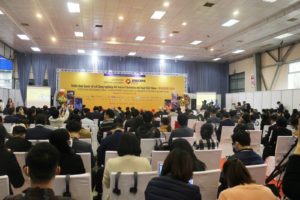 Toàn cảnh buổi khai mạc triển lãm VIMEXPO 2020