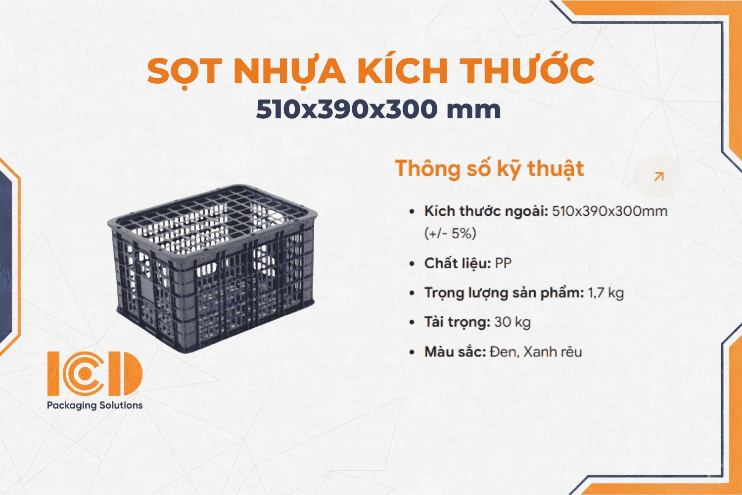 Sọt nhựa đen đựng trái cây, rổ xoài, rau củ kích thước 510x390x300 mm