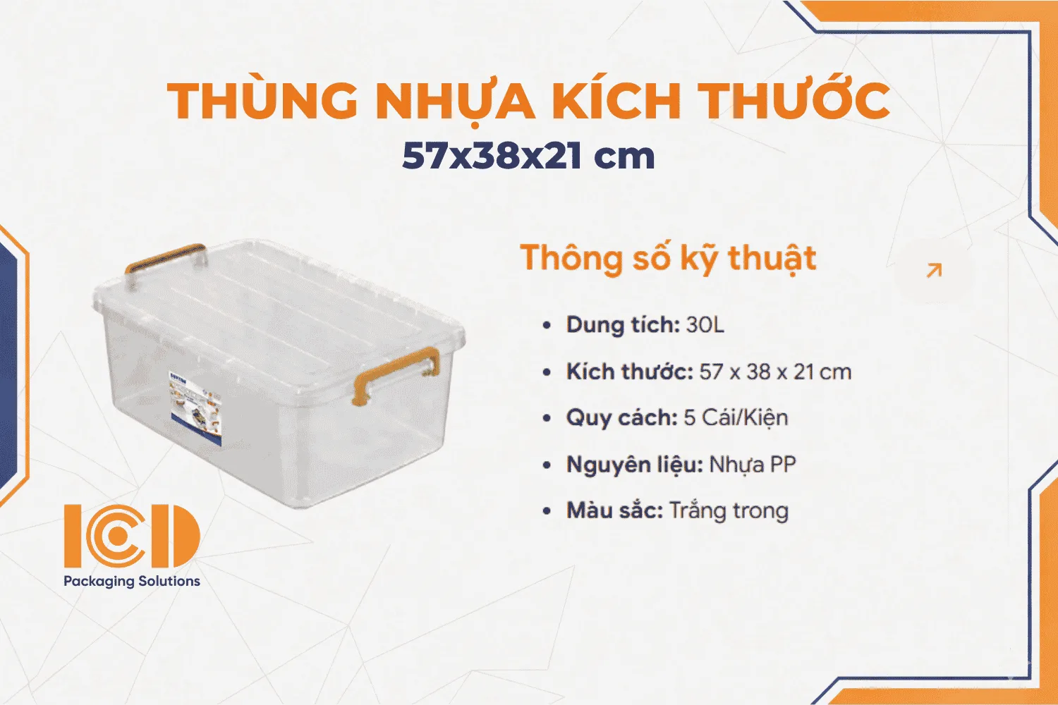Thùng Nhựa Có Nắp 30L Chữ Nhật ICD-No.H117 Đa Năng