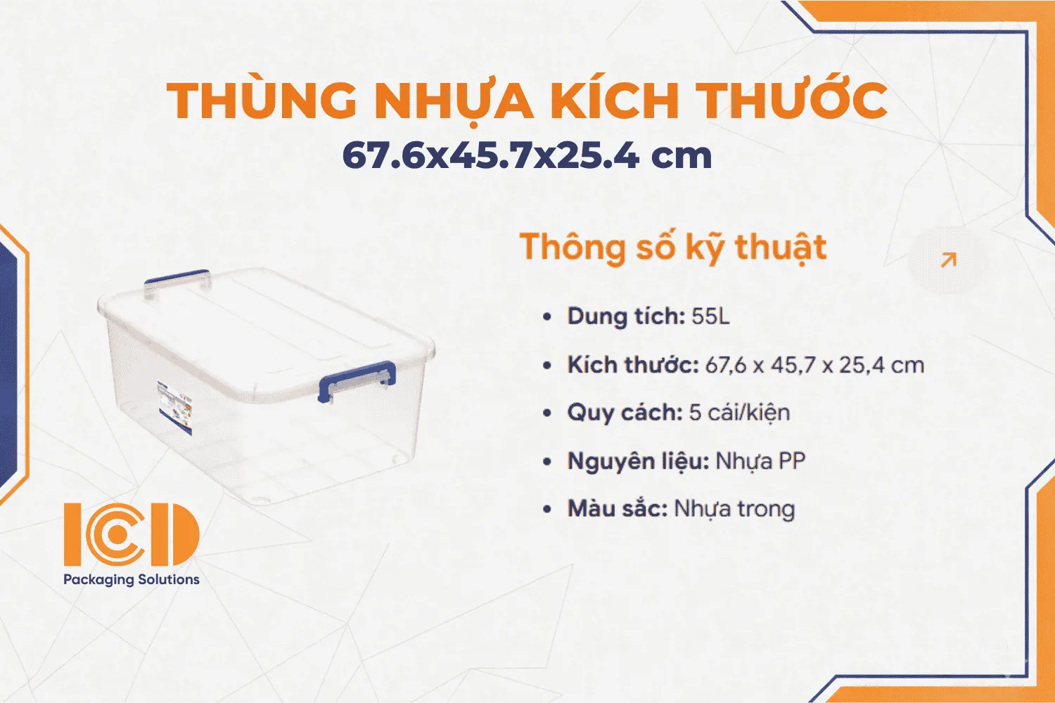 Thùng nhựa ICD - No.0998 đa năng 55L