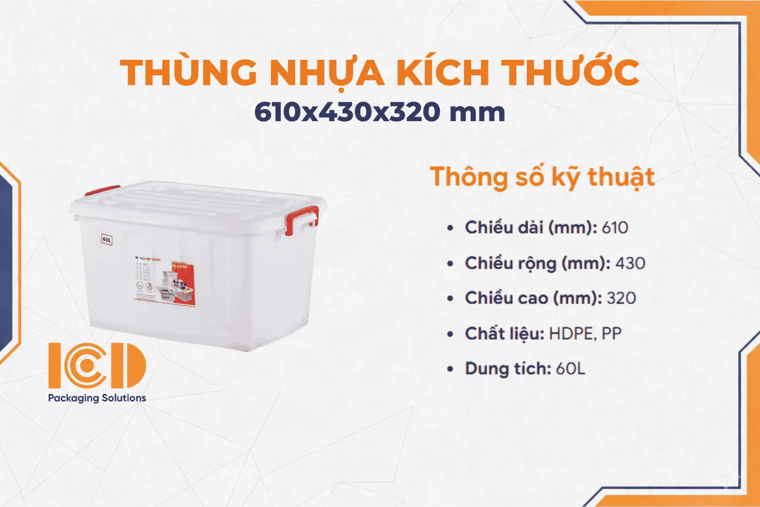 Thùng Nhựa Vuông 60 Lít