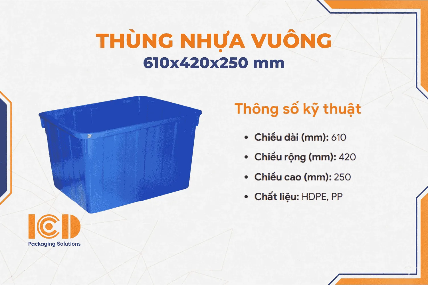 Thùng nhựa vuông 50L 610x420x250 mm