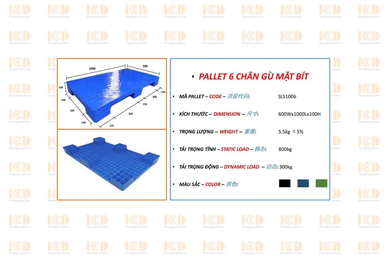 Floor-Lining Plastic Pallet ICD-LS601010-P P 600x1000x100 mm - product photo 3