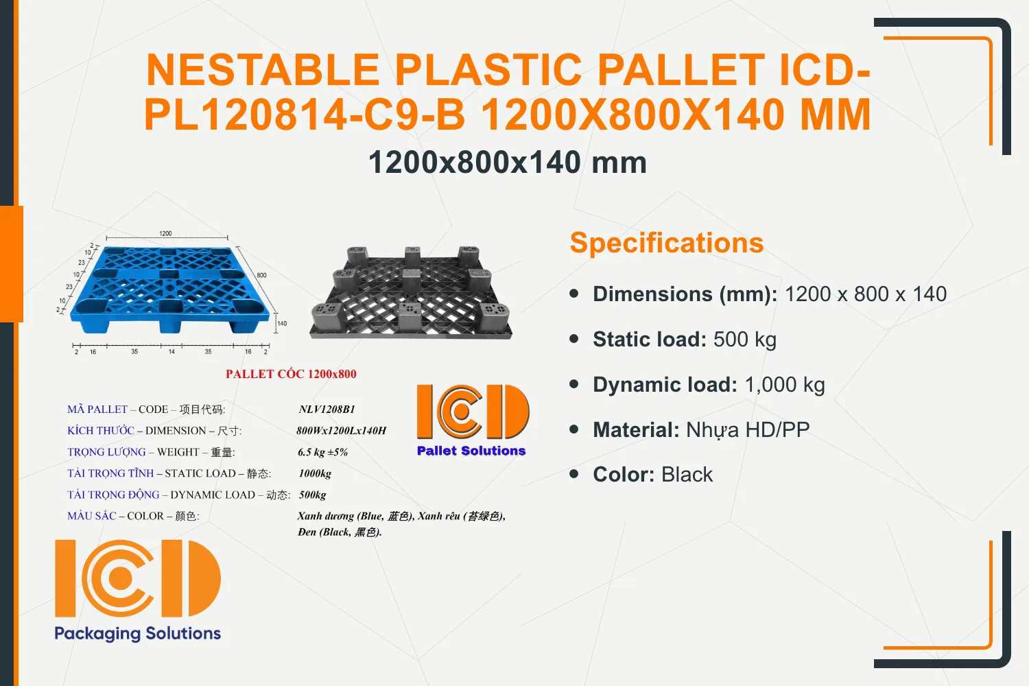 Nestable Plastic Pallet ICD-PL120814-C9-B 1200x800x140 mm