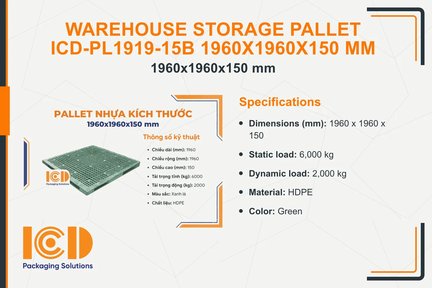 Warehouse Storage Pallet ICD-PL1919-15B 1960x1960x150 mm