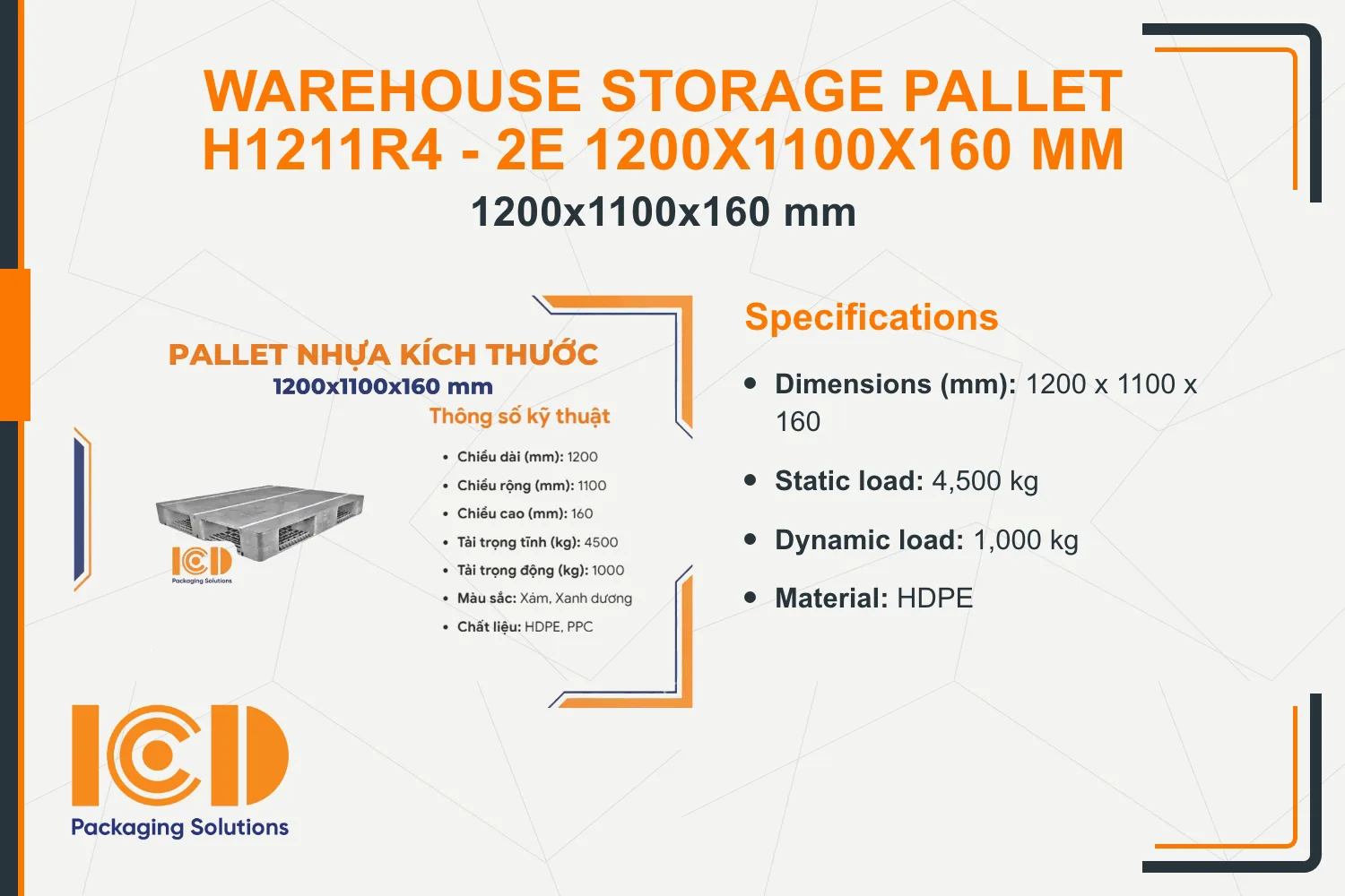 Warehouse Storage Pallet H1211R4 - 2E 1200x1100x160 mm