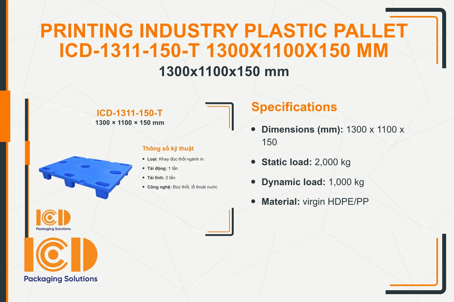 Printing Industry Plastic Pallet ICD-1311-150-T 1300x1100x150 mm