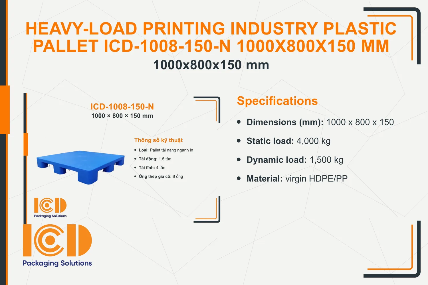Heavy-Load Printing Industry Plastic Pallet ICD-1008-150-N 1000x800x150 mm