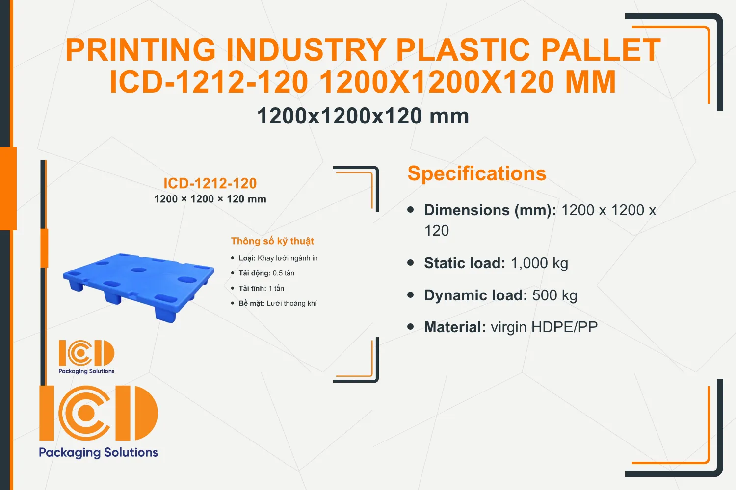 Printing Industry Plastic Pallet ICD-1212-120 1200x1200x120 mm