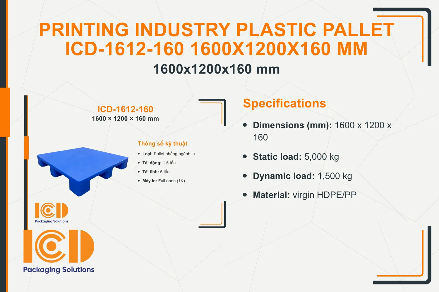 Printing Industry Plastic Pallet ICD-1612-160 1600x1200x160 mm