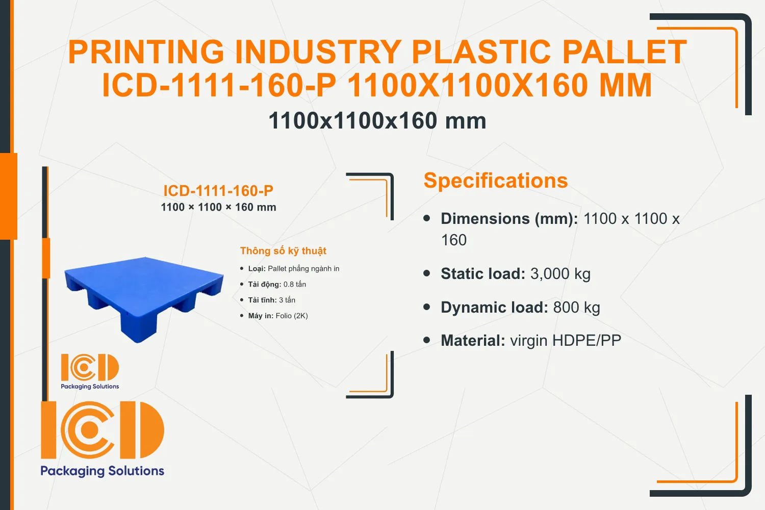 Printing Industry Plastic Pallet ICD-1111-160-P 1100x1100x160 mm