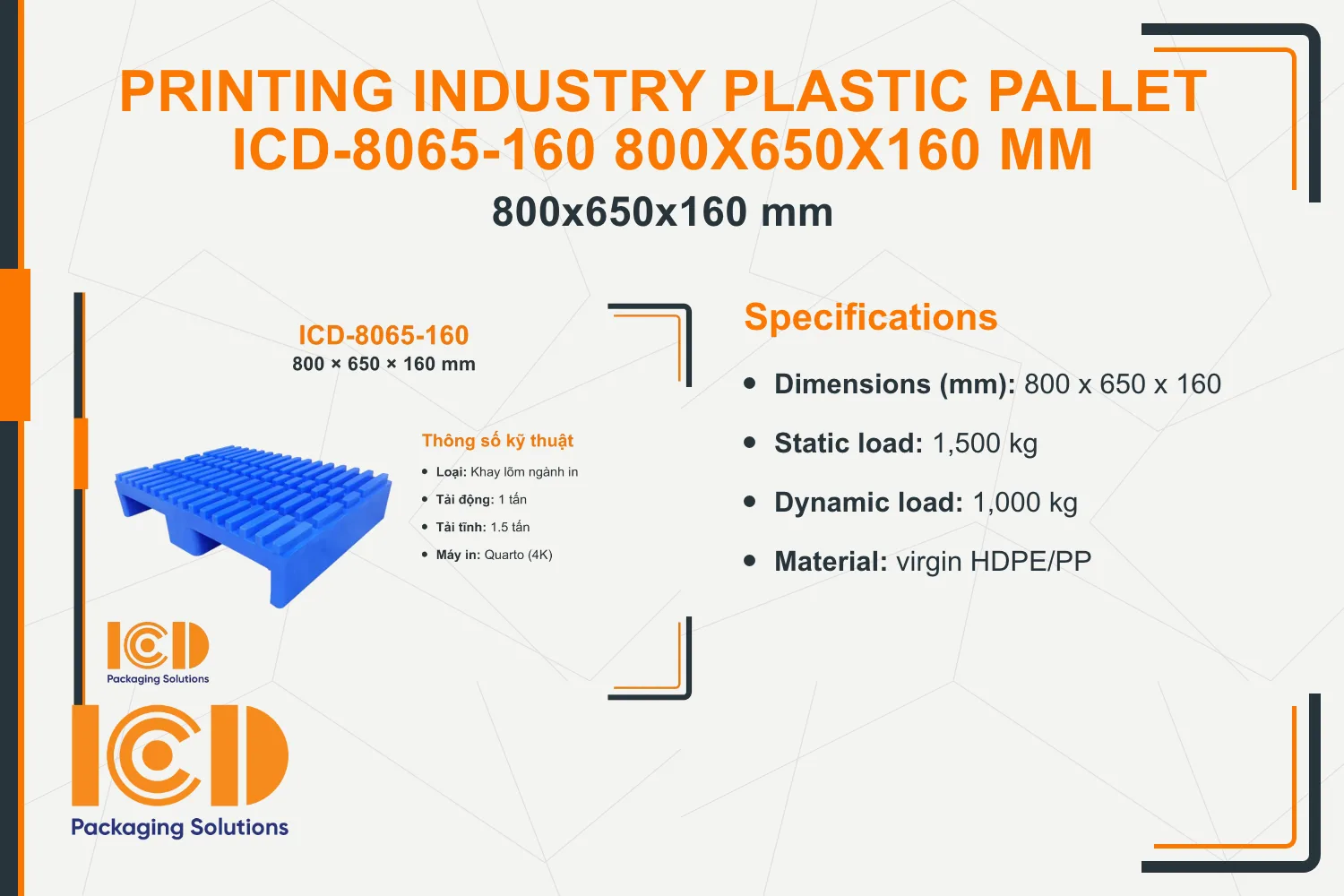Printing Industry Plastic Pallet ICD-8065-160 800x650x160 mm