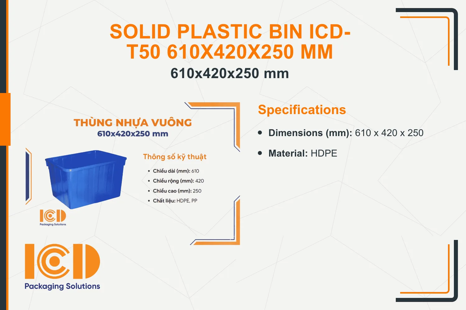 Solid Plastic Bin ICD-T50 610x420x250 mm