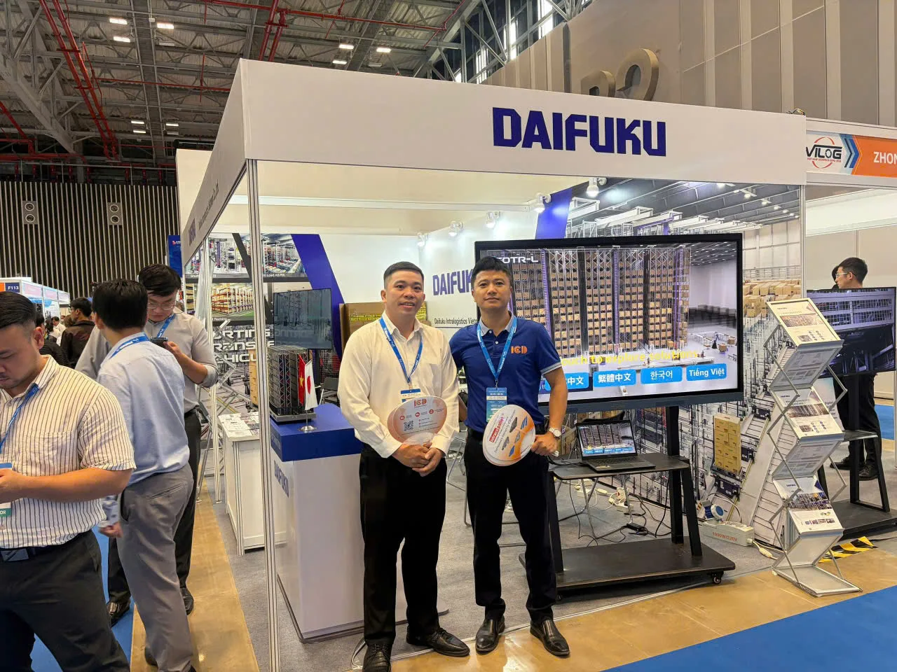 Daifuku