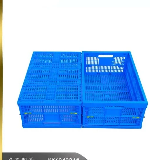 Sọt nhựa thành lưới đựng thực phẩm, rau quả ICD 600-240 KT 600x400x240mm